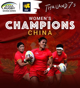 China win first round of Asia 7s
