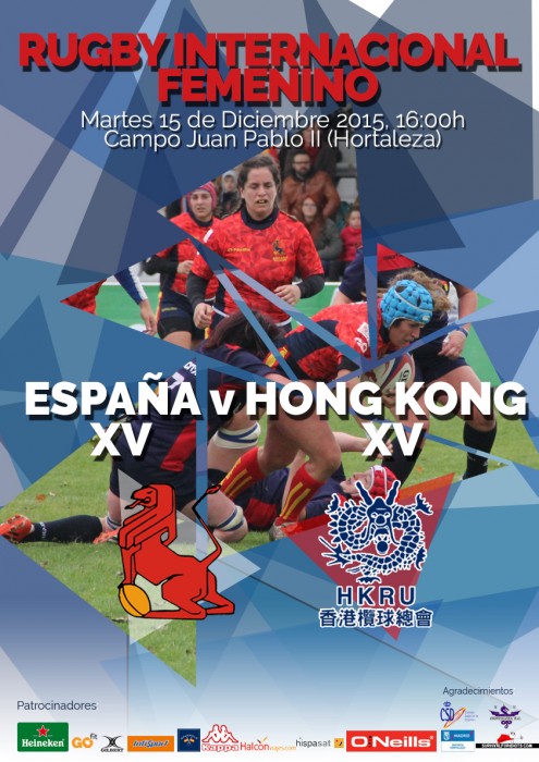 Spain v Hong Kong: Preview