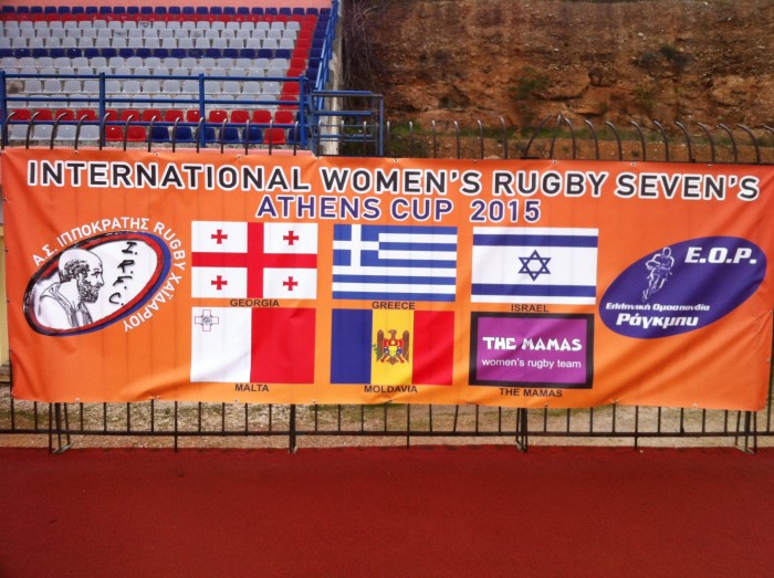 Athens welcomes women’s rugby
