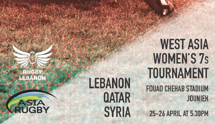 Lebanon host first international sevens